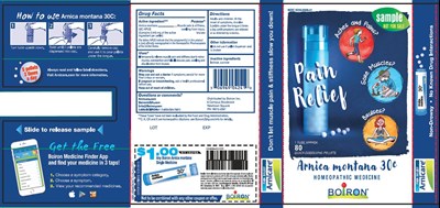 card - arn mon 30c sample card 2018